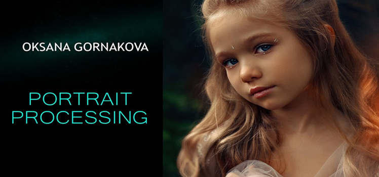 Oksana Gornakova - Processing Videos 2018