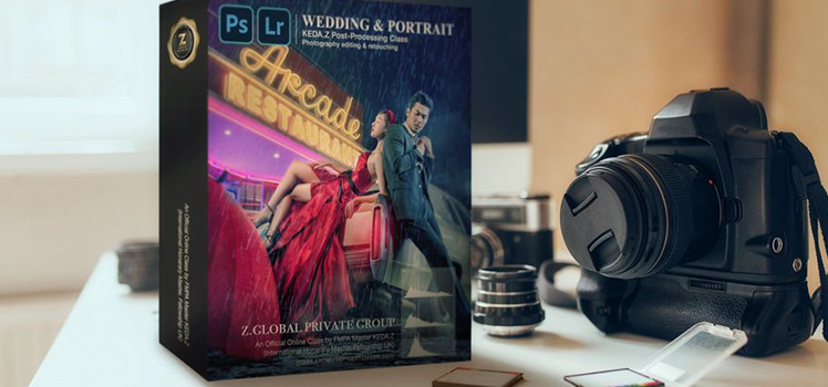 Keda.Z Post-Processing Online Class